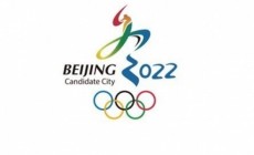 OLIMPIADI 2022 - Vince Pechino, battuta Almaty