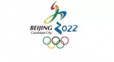 OLIMPIADI 2022 - Vince Pechino, battuta Almaty