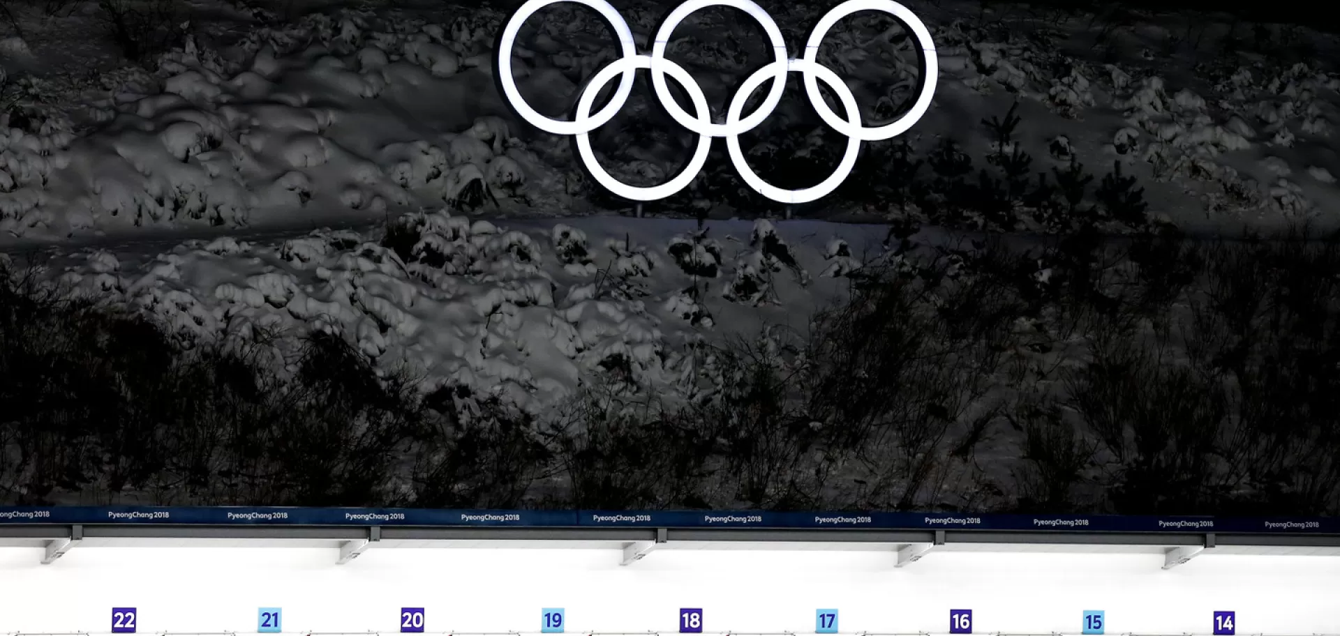 Pentaphoto Fisi - Olimpiadi