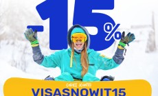 Snowit: ecco come avere lo skipass scontato del 15%