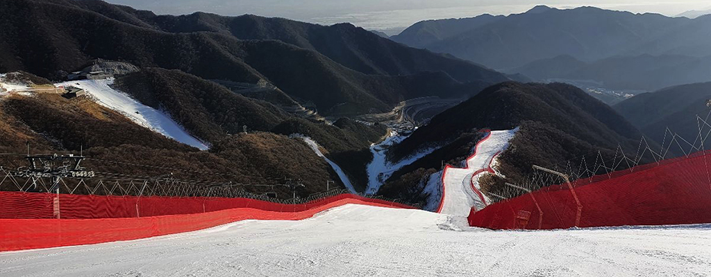 Yanqing National Skiing Center Xiaohaituo